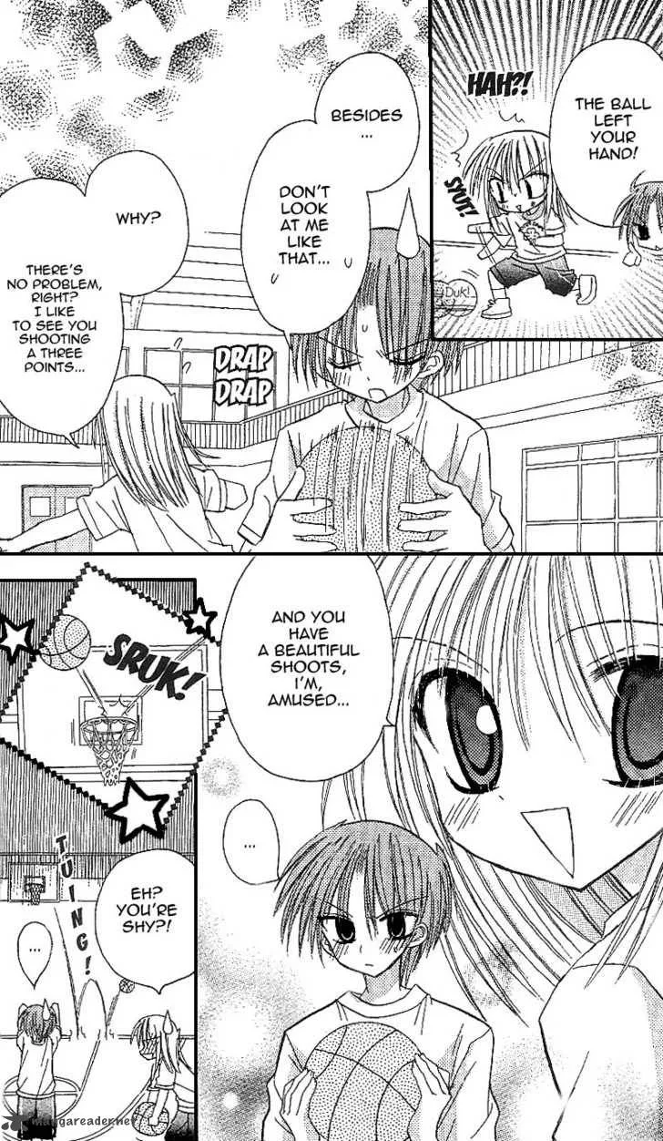 Sakura Zensen Chapter 9 page 16