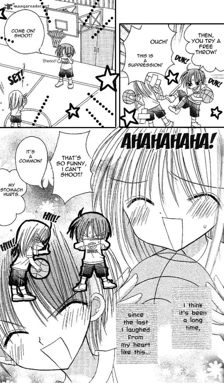 Sakura Zensen Chapter 9 page 17