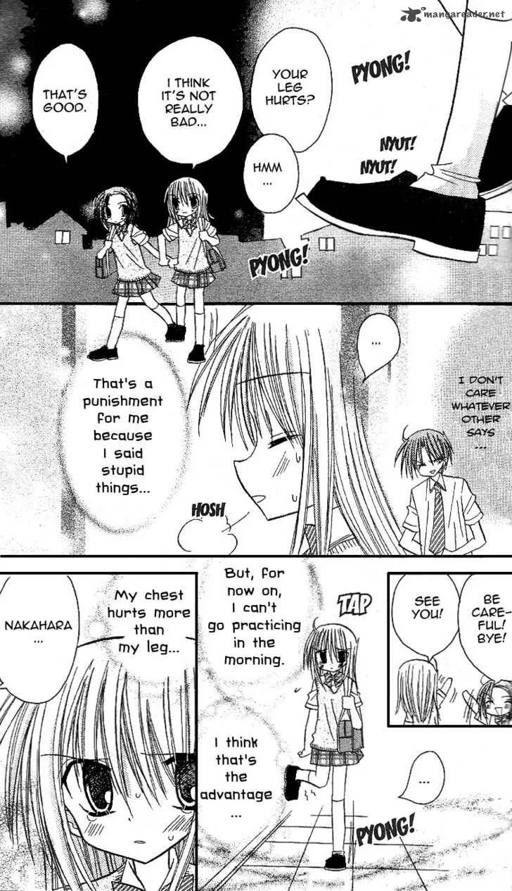 Sakura Zensen Chapter 9 page 35