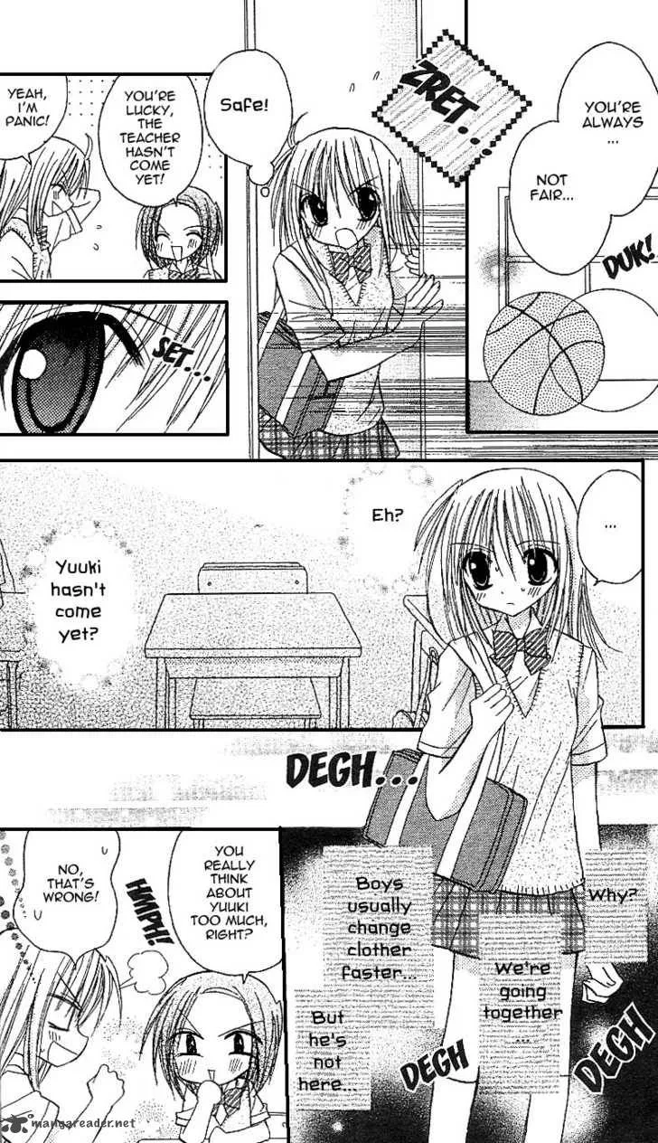Sakura Zensen Chapter 9 page 22