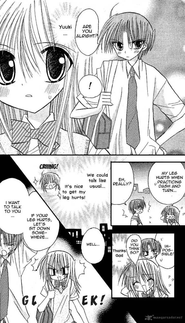 Sakura Zensen Chapter 9 page 36