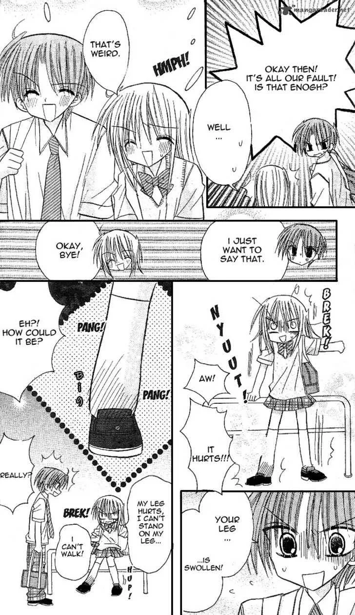 Sakura Zensen Chapter 9 page 38