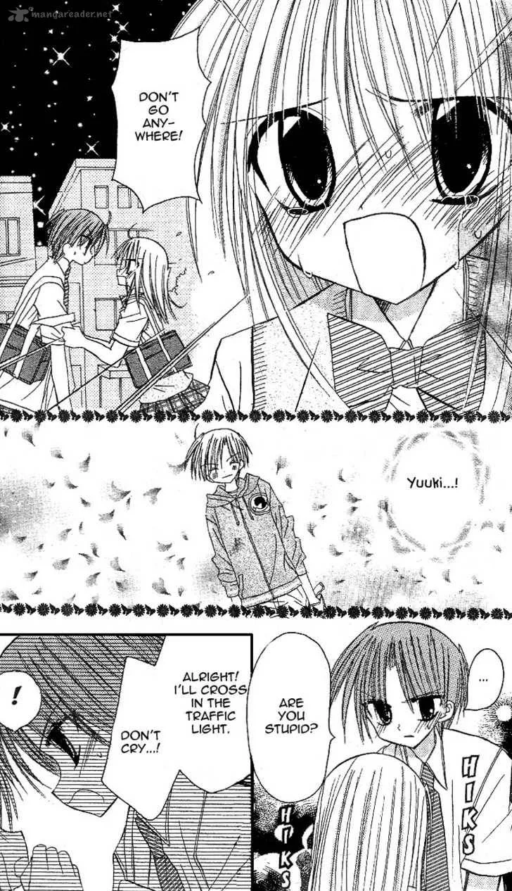 Sakura Zensen Chapter 9 page 42