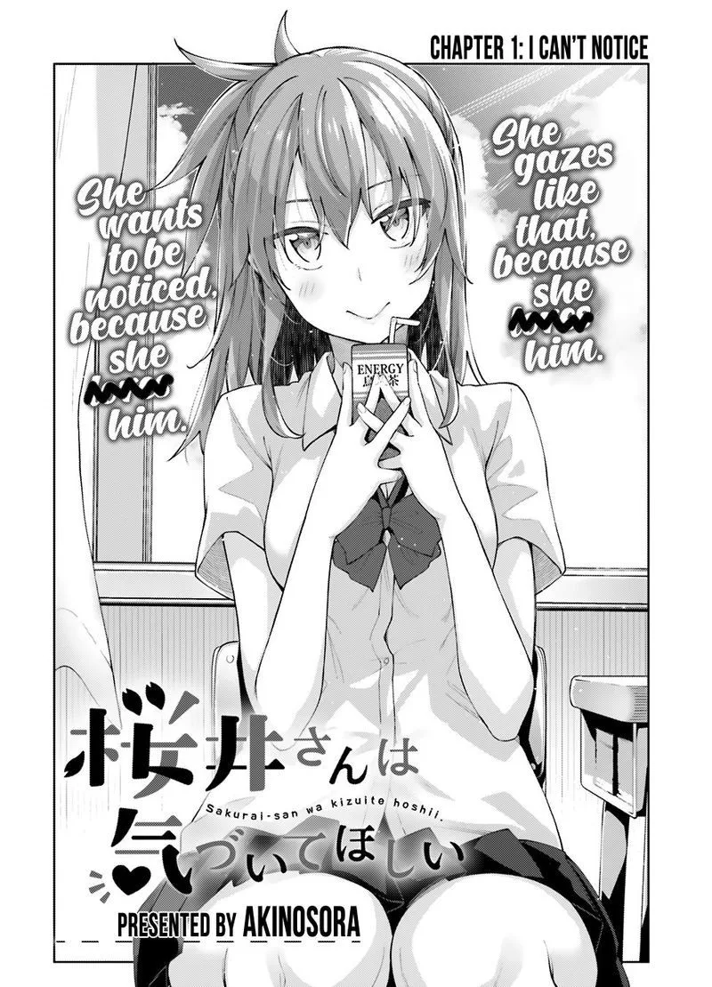 Sakurai-san Wants to Be Noticed Chapter 1 page 2