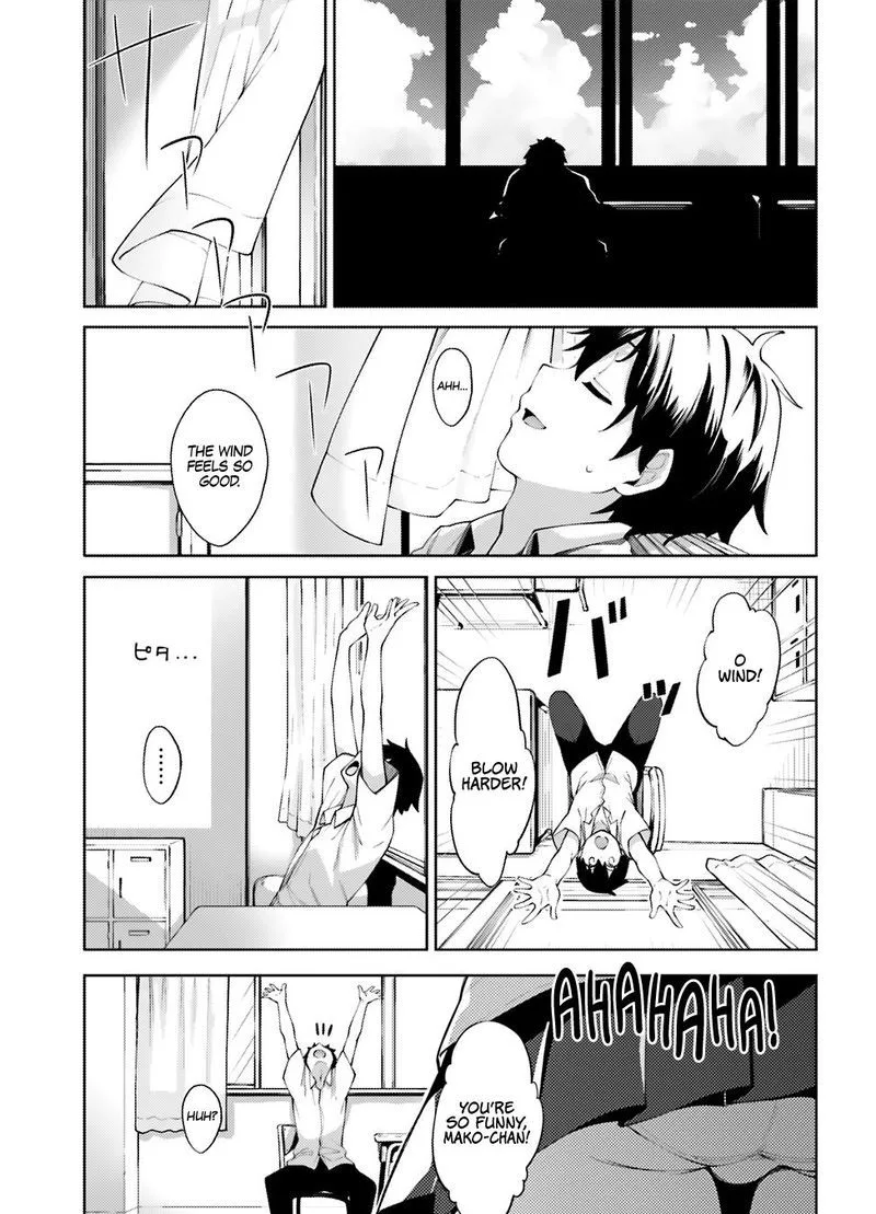 Sakurai-san Wants to Be Noticed Chapter 1 page 3