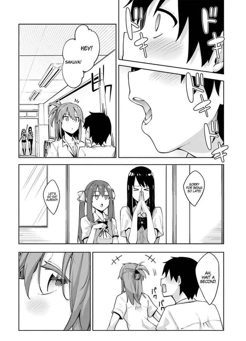Sakurai-san Wants to Be Noticed Chapter 1 page 15