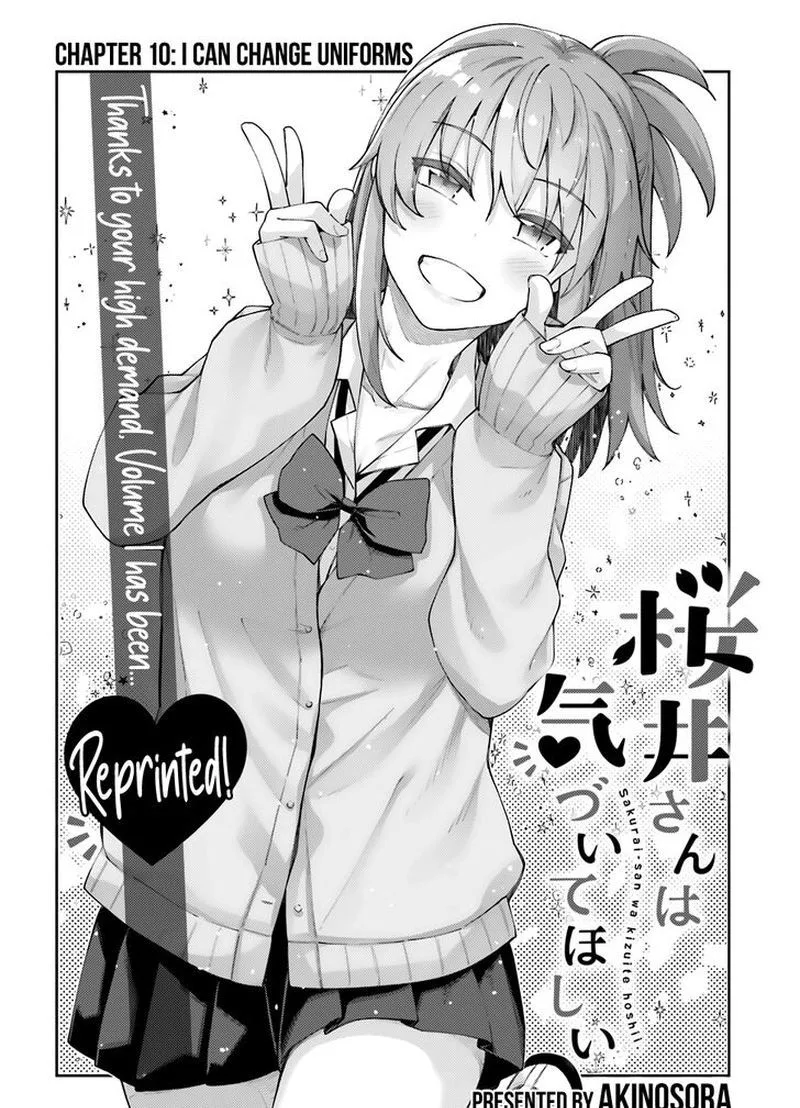 Sakurai-san Wants to Be Noticed Chapter 10 page 2