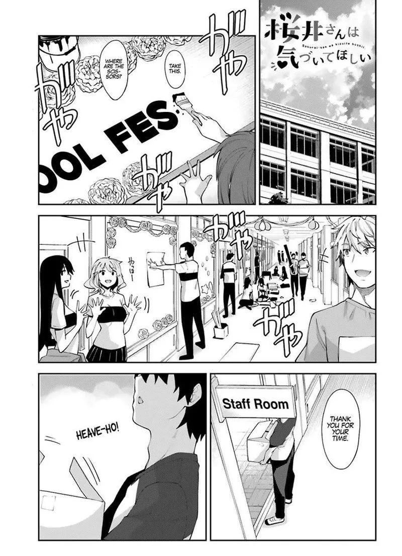 Sakurai-san Wants to Be Noticed Chapter 11 page 1