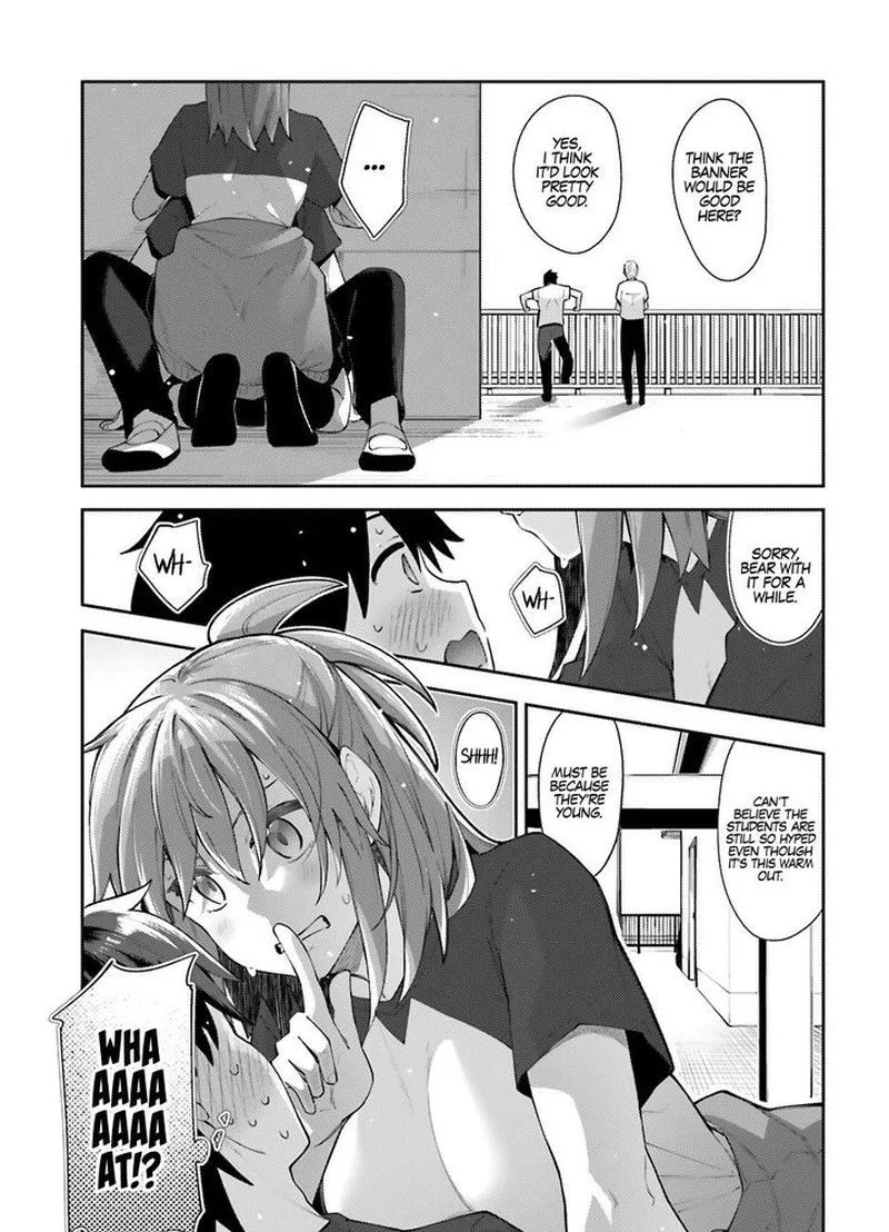 Sakurai-san Wants to Be Noticed Chapter 11 page 16