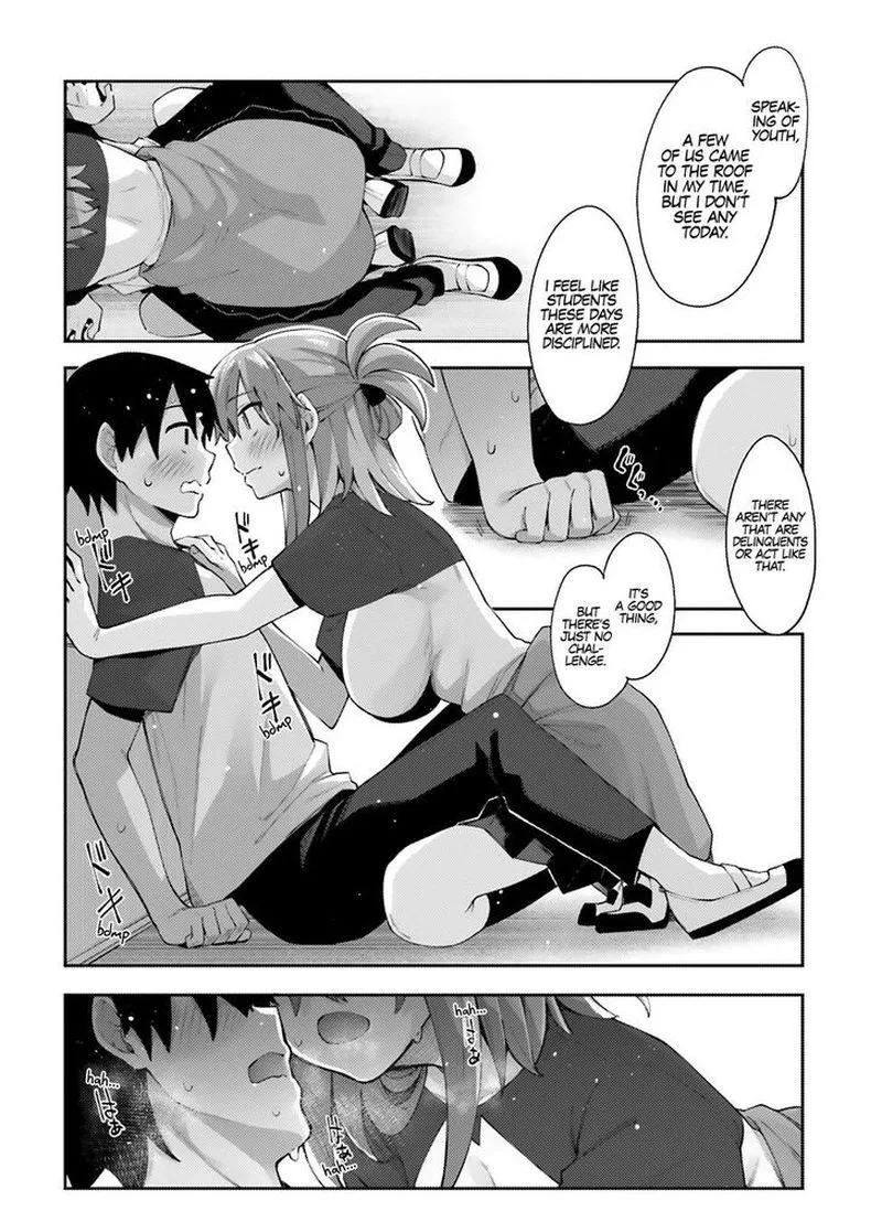 Sakurai-san Wants to Be Noticed Chapter 11 page 17