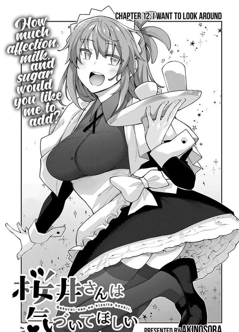 Sakurai-san Wants to Be Noticed Chapter 12 page 5