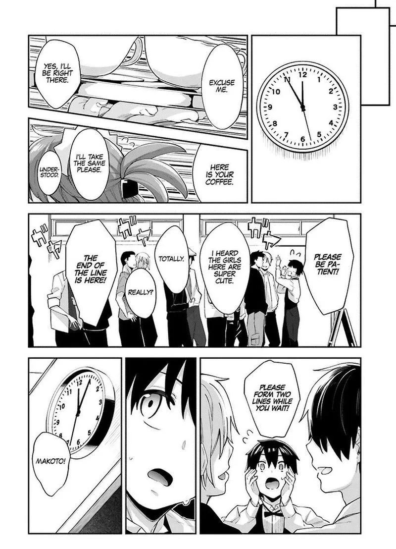 Sakurai-san Wants to Be Noticed Chapter 12 page 12