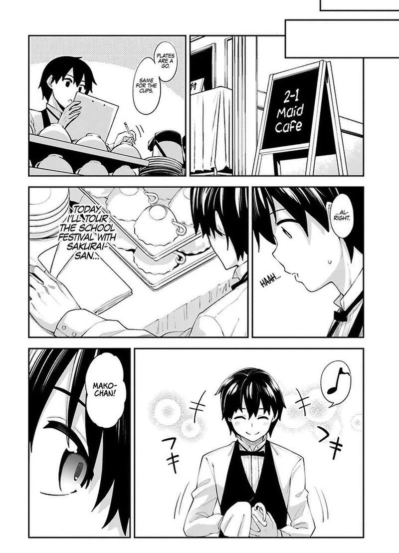 Sakurai-san Wants to Be Noticed Chapter 12 page 6