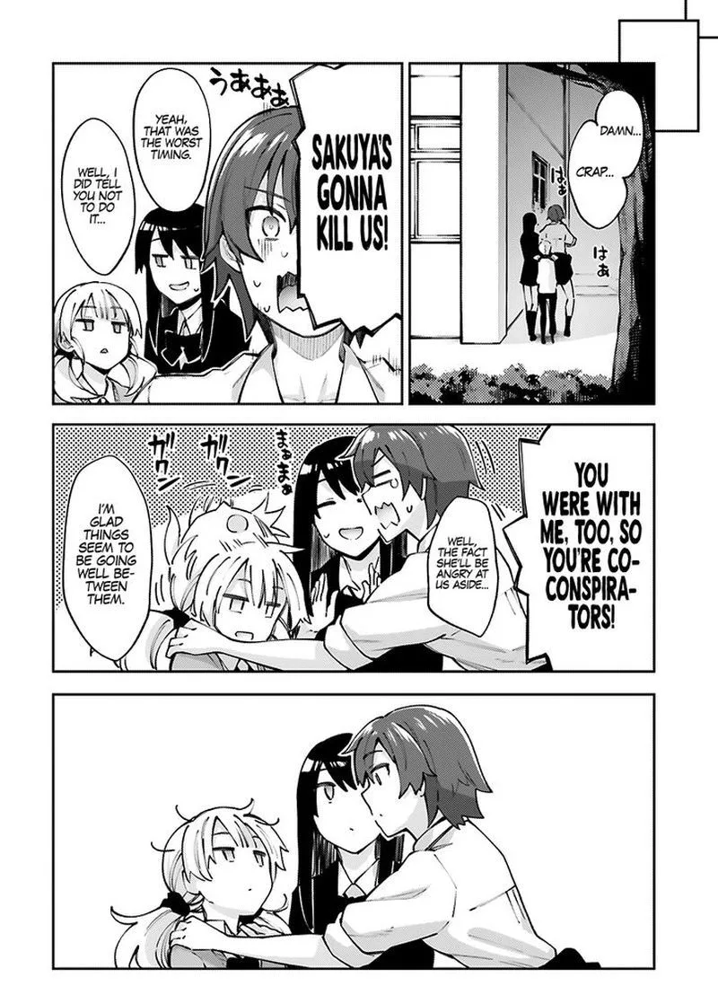 Sakurai-san Wants to Be Noticed Chapter 13 page 31