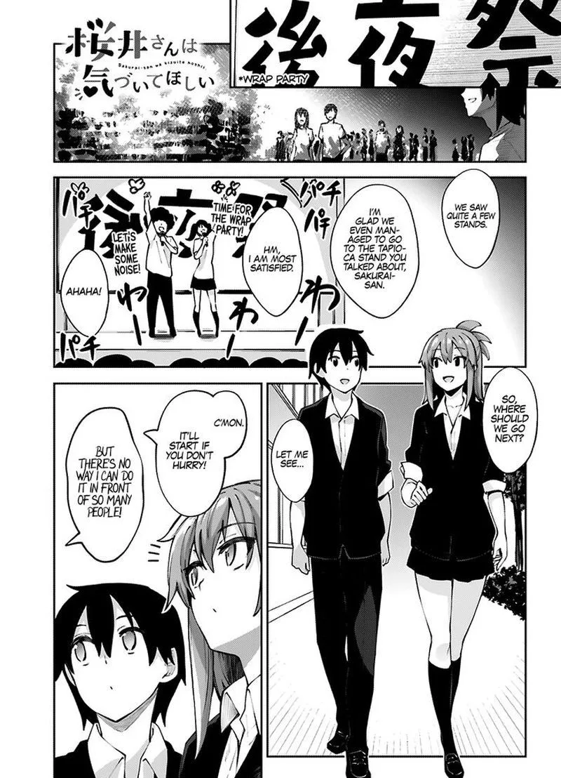 Sakurai-san Wants to Be Noticed Chapter 13 page 1