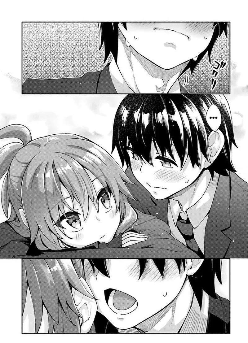 Sakurai-san Wants to Be Noticed Chapter 14 page 17