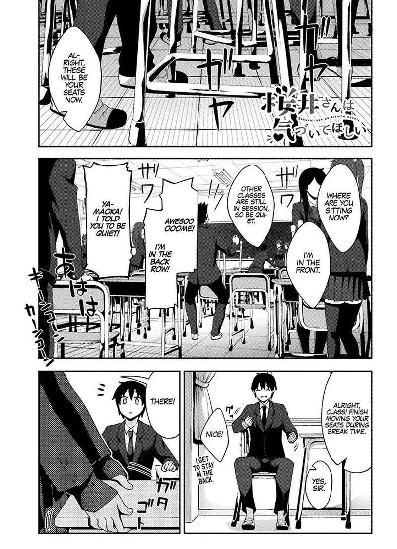 Sakurai-san Wants to Be Noticed Chapter 14 page 1