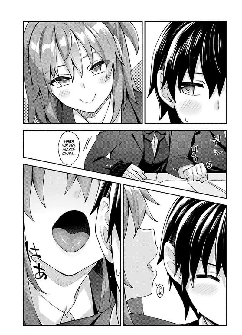 Sakurai-san Wants to Be Noticed Chapter 14 page 11