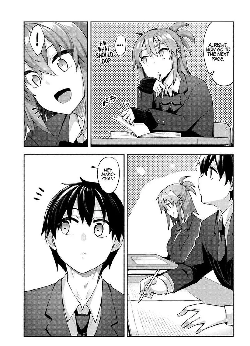 Sakurai-san Wants to Be Noticed Chapter 14 page 5