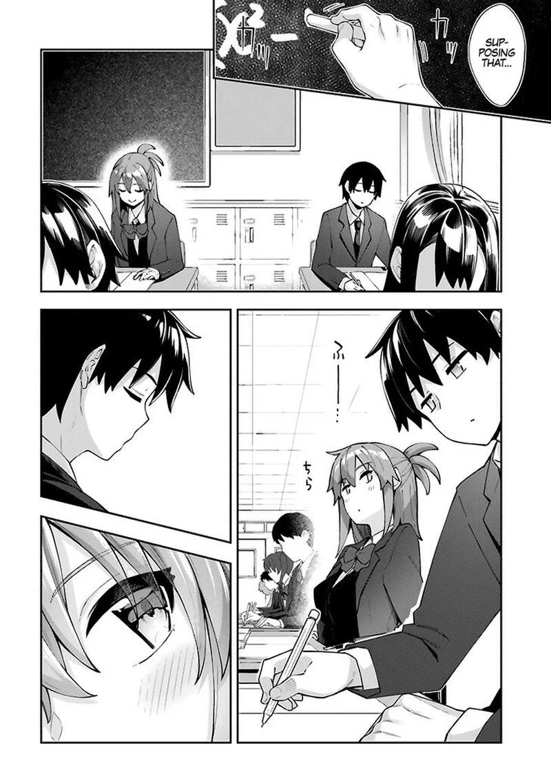 Sakurai-san Wants to Be Noticed Chapter 14 page 4