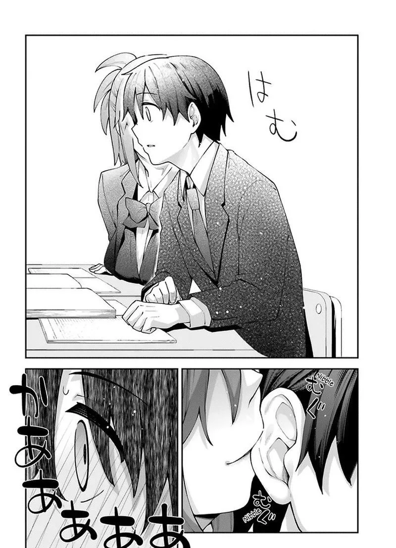 Sakurai-san Wants to Be Noticed Chapter 14 page 12