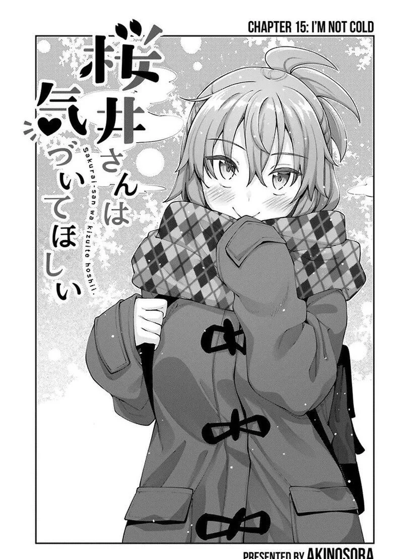 Sakurai-san Wants to Be Noticed Chapter 15 page 1