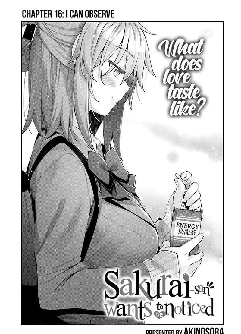 Sakurai-san Wants to Be Noticed Chapter 16 page 1