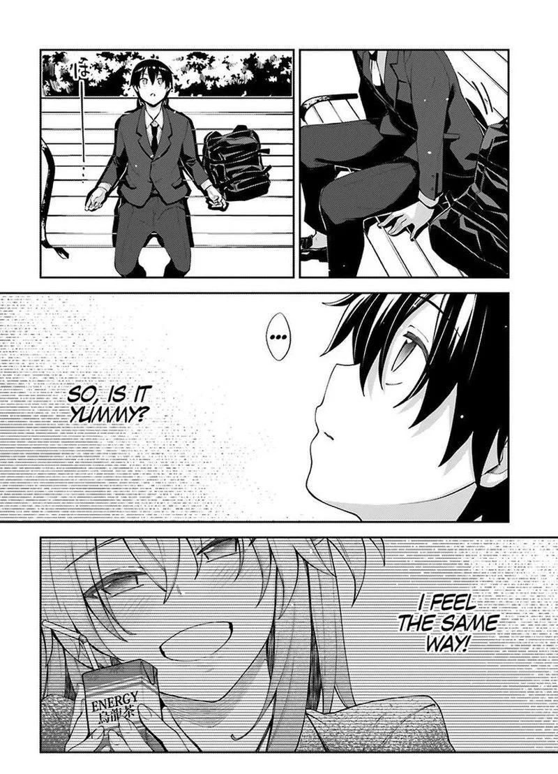 Sakurai-san Wants to Be Noticed Chapter 16 page 12