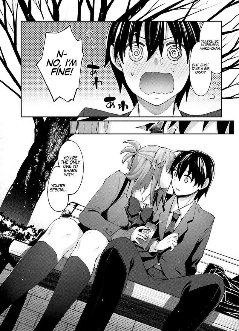 Sakurai-san Wants to Be Noticed Chapter 16 page 17
