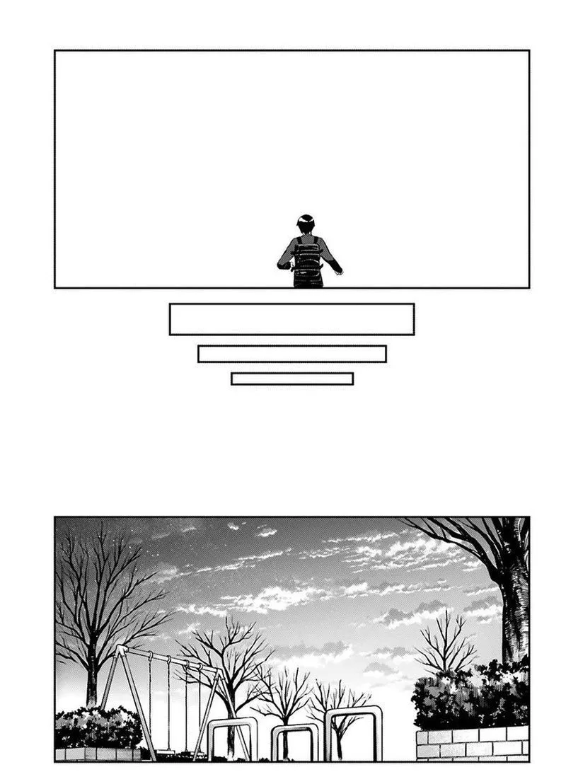 Sakurai-san Wants to Be Noticed Chapter 16 page 11