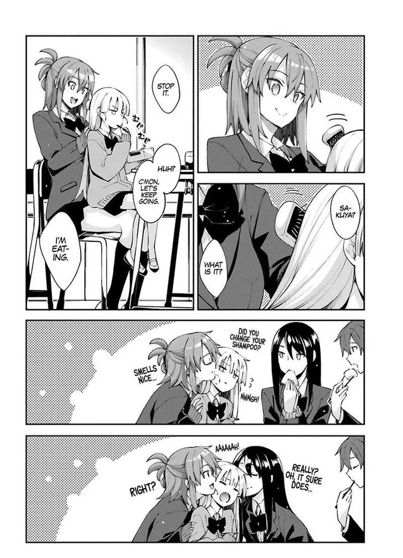 Sakurai-san Wants to Be Noticed Chapter 16 page 4