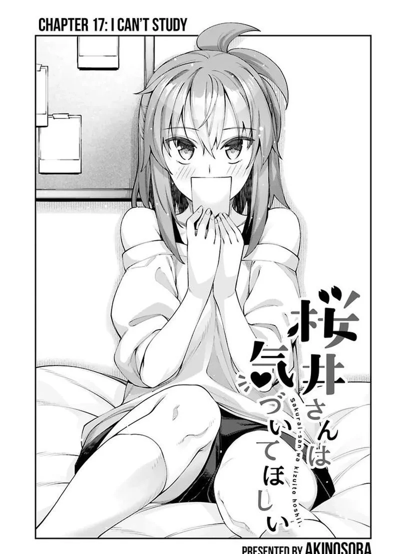 Sakurai-san Wants to Be Noticed Chapter 17 page 3