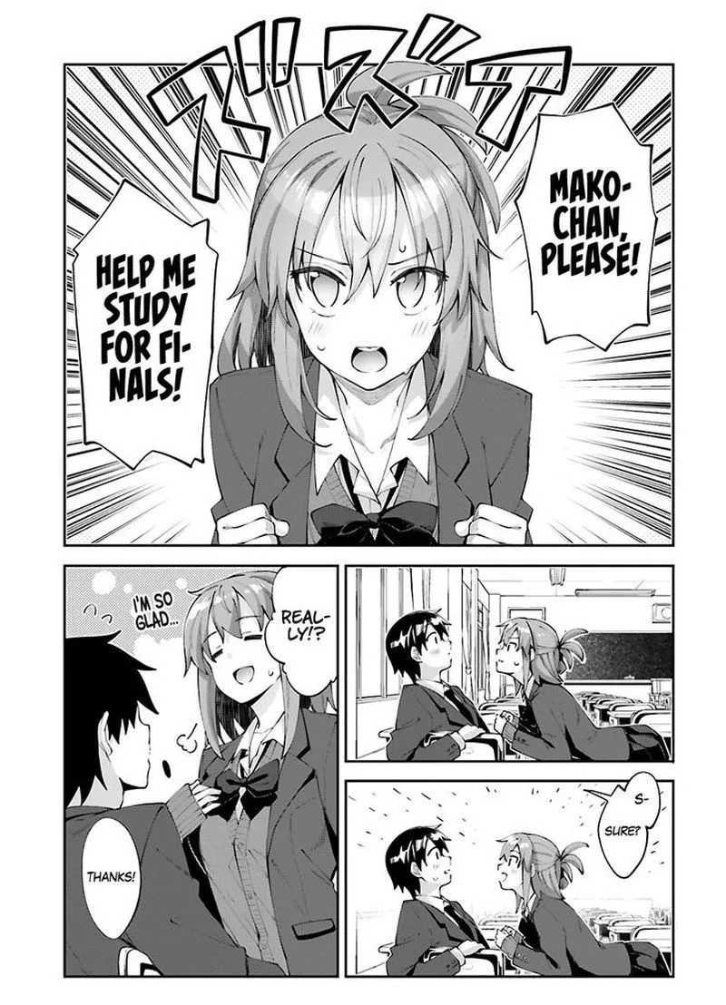 Sakurai-san Wants to Be Noticed Chapter 17 page 1