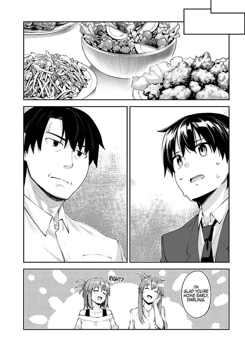 Sakurai-san Wants to Be Noticed Chapter 17 page 26