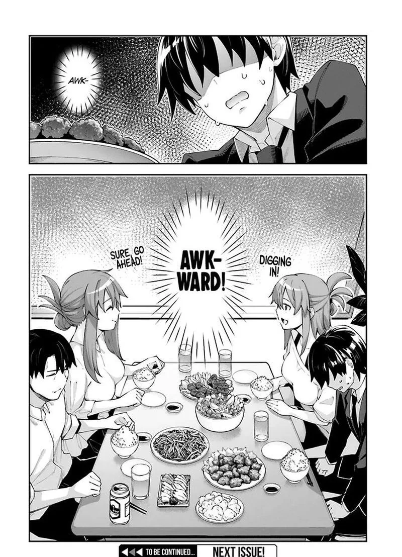 Sakurai-san Wants to Be Noticed Chapter 17 page 27