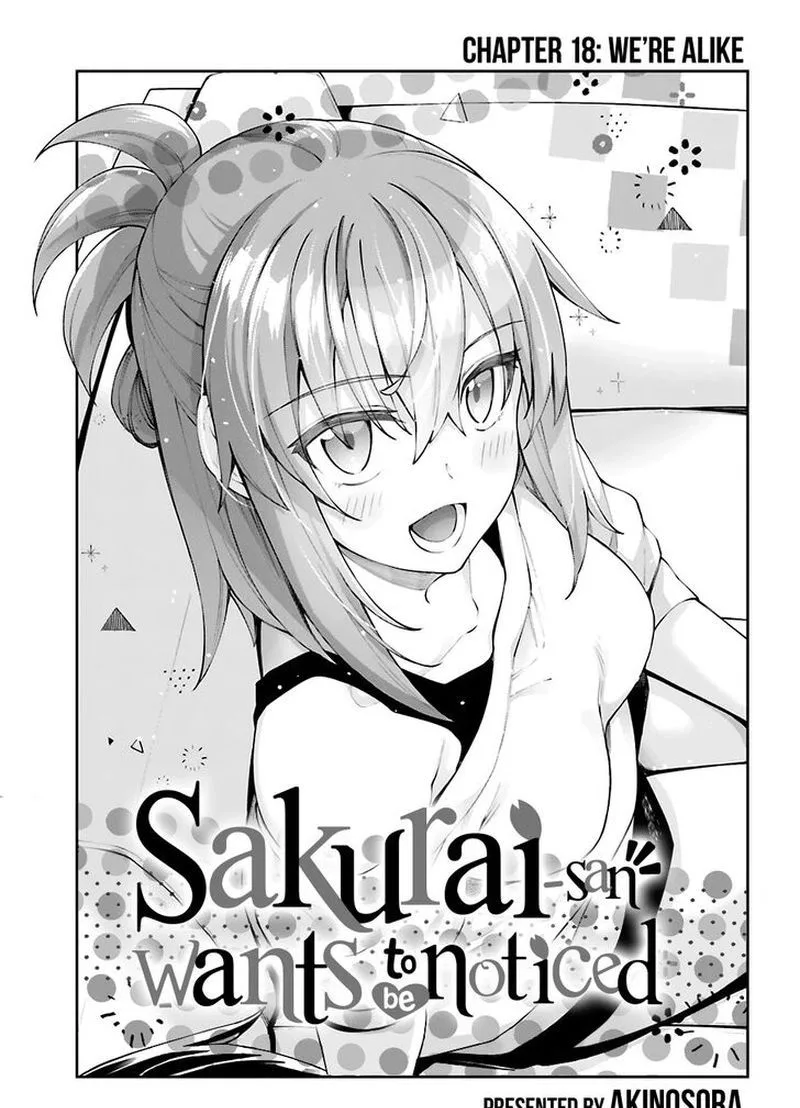 Sakurai-san Wants to Be Noticed Chapter 18 page 1
