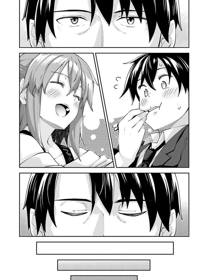 Sakurai-san Wants to Be Noticed Chapter 18 page 10