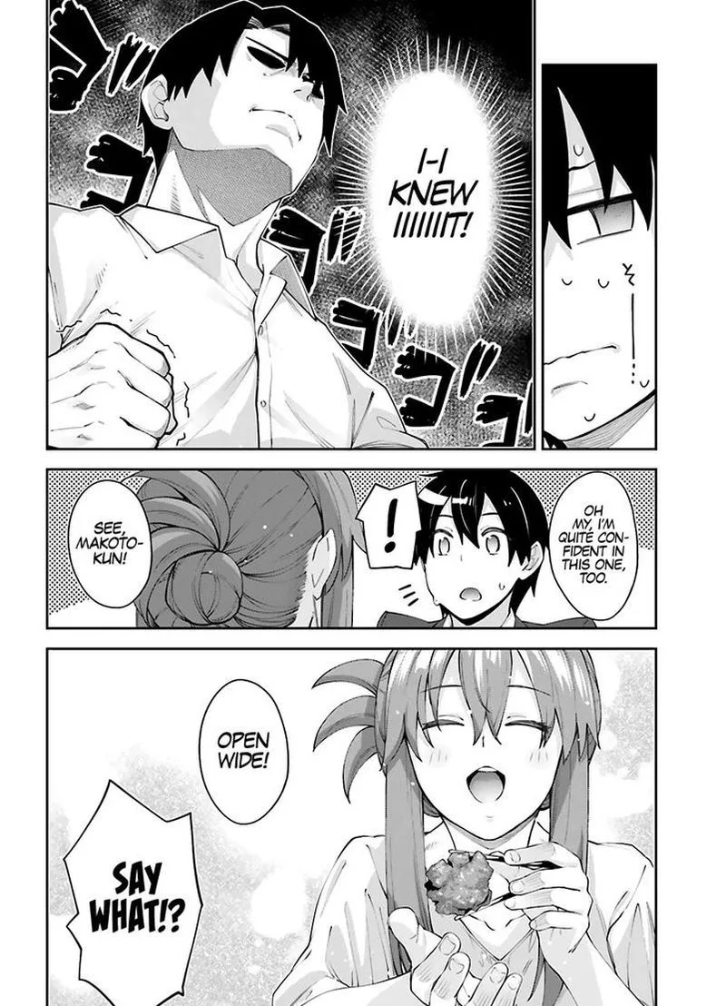 Sakurai-san Wants to Be Noticed Chapter 18 page 4