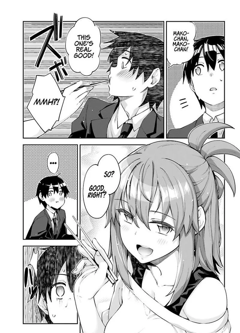 Sakurai-san Wants to Be Noticed Chapter 18 page 3