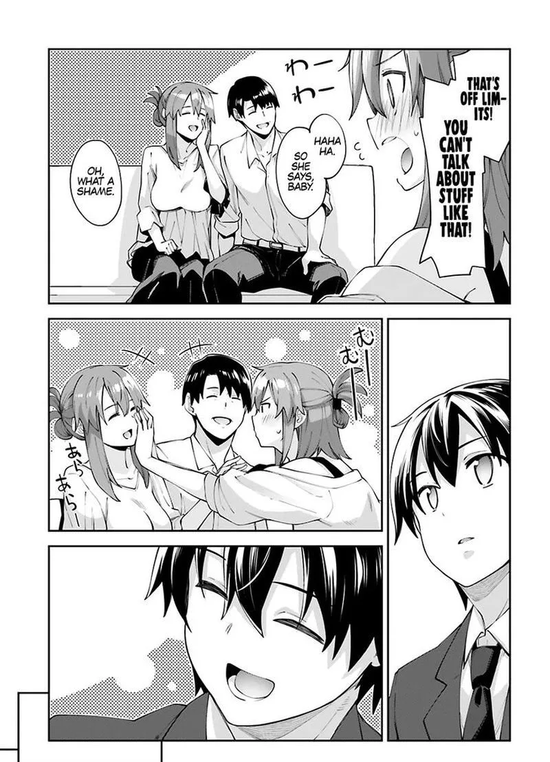 Sakurai-san Wants to Be Noticed Chapter 18 page 18