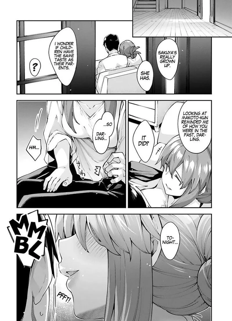 Sakurai-san Wants to Be Noticed Chapter 18 page 23