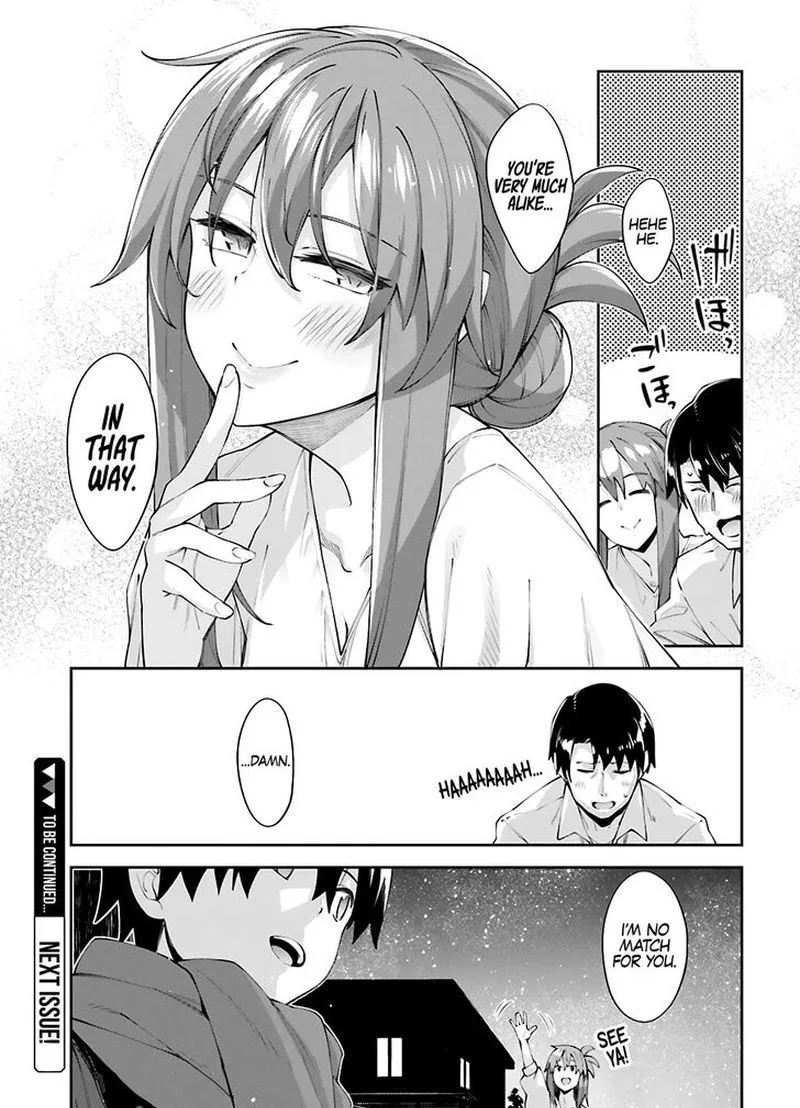 Sakurai-san Wants to Be Noticed Chapter 18 page 24