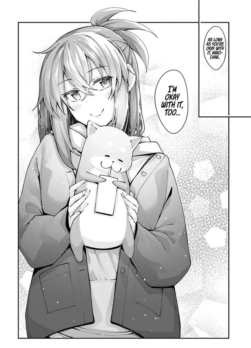Sakurai-san Wants to Be Noticed Chapter 19 page 12