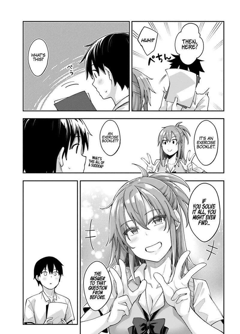 Sakurai-san Wants to Be Noticed Chapter 2 page 7