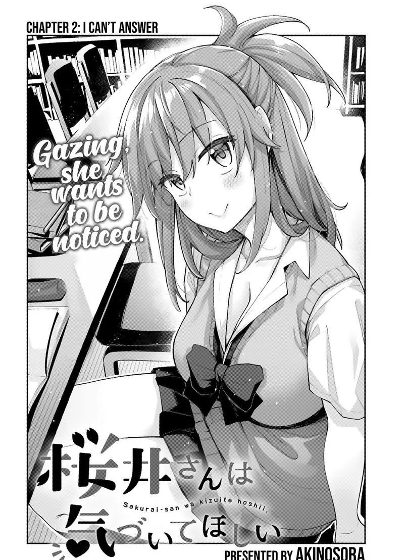 Sakurai-san Wants to Be Noticed Chapter 2 page 2