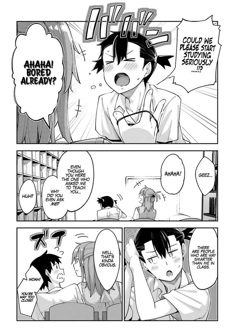 Sakurai-san Wants to Be Noticed Chapter 2 page 4