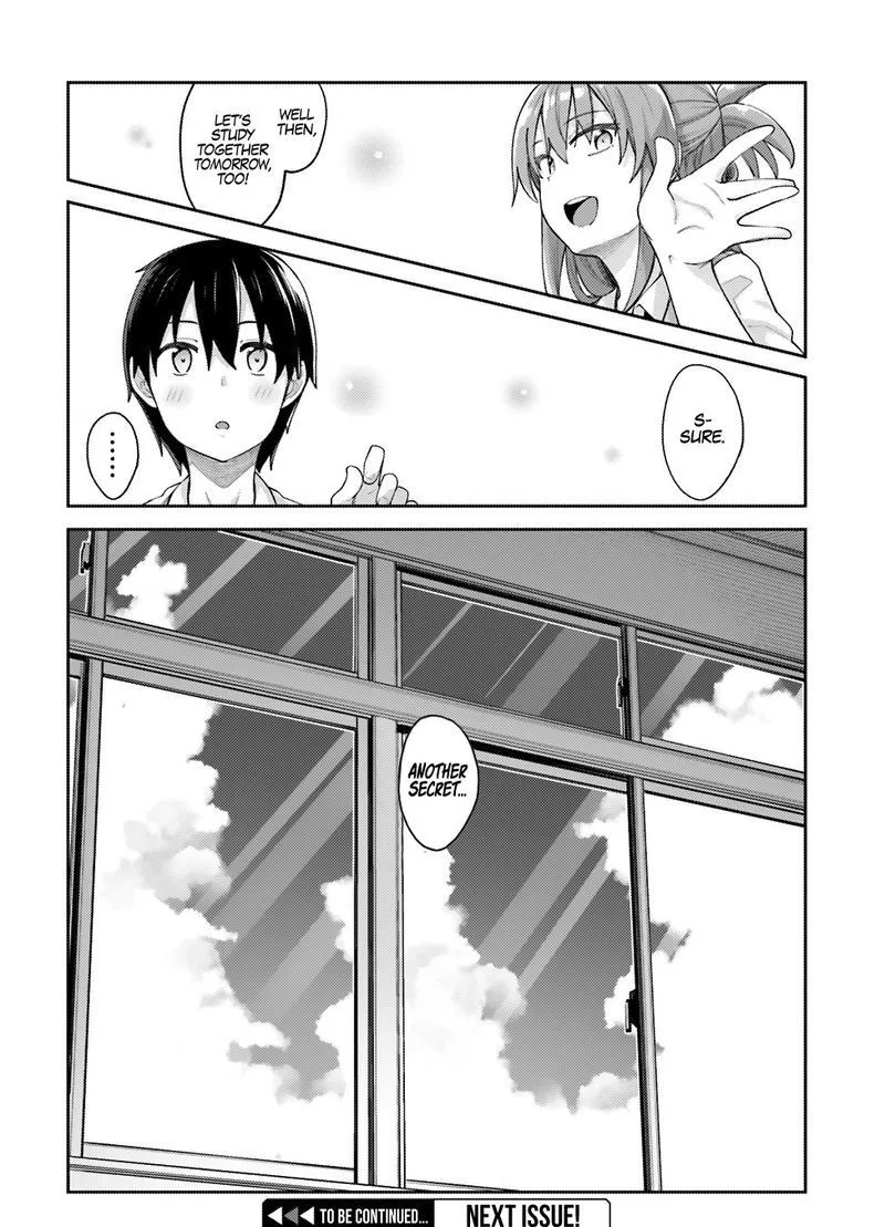 Sakurai-san Wants to Be Noticed Chapter 2 page 17