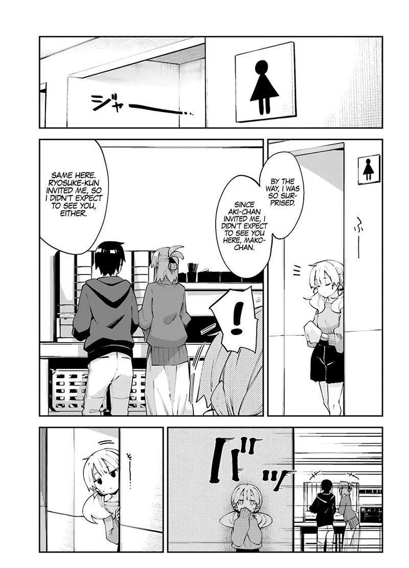 Sakurai-san Wants to Be Noticed Chapter 20 page 9