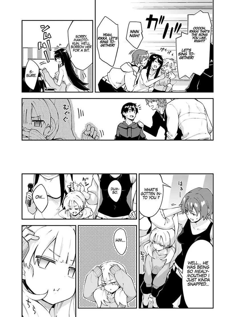 Sakurai-san Wants to Be Noticed Chapter 20 page 7