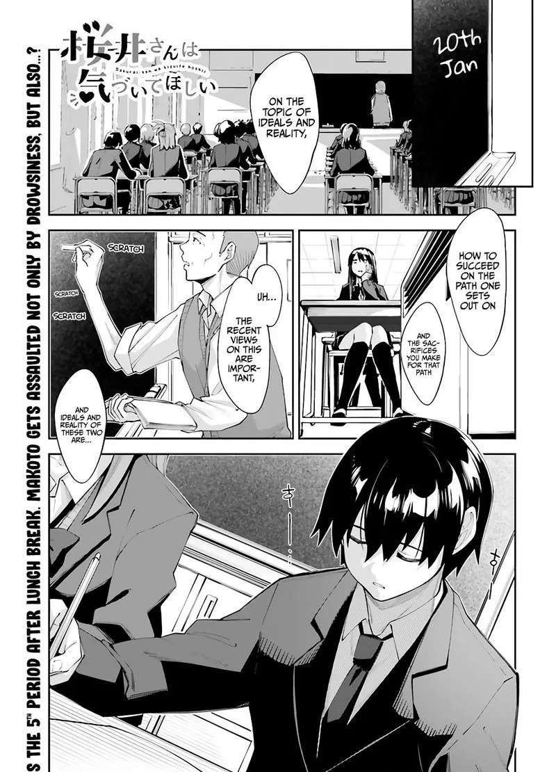 Sakurai-san Wants to Be Noticed Chapter 21 page 1